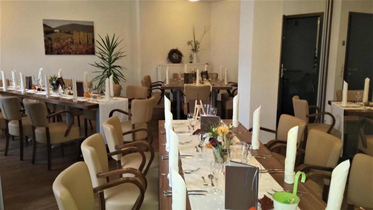Hotel-Restaurant Pfaelzer Hof Еденкобен Екстериор снимка